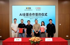 场景可以或许持续沉淀海量高质量“物理世界”