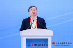 建立面向将来的教育新形